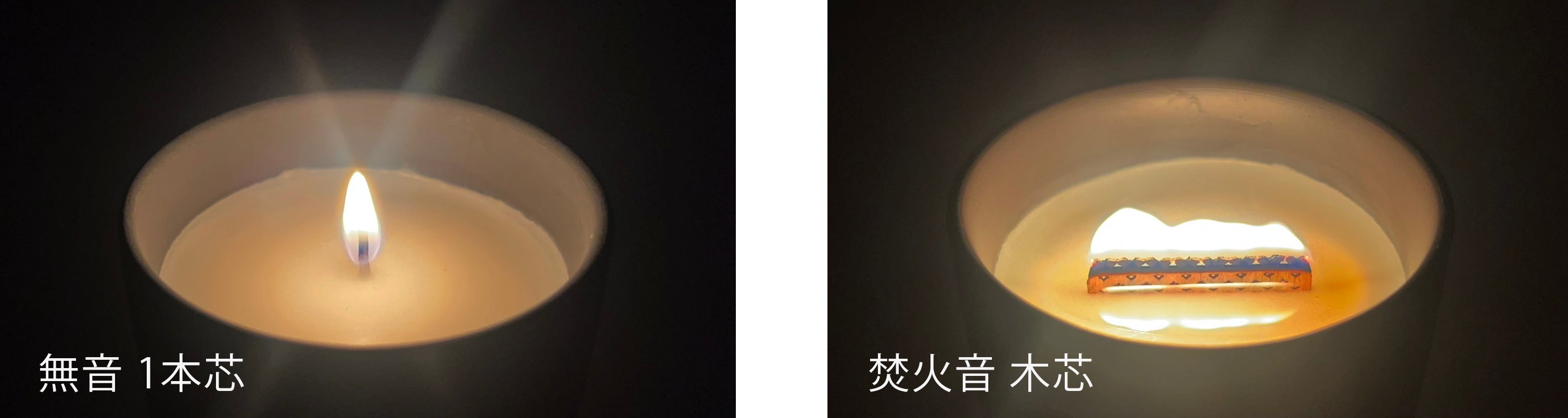 半透明 すりガラス
