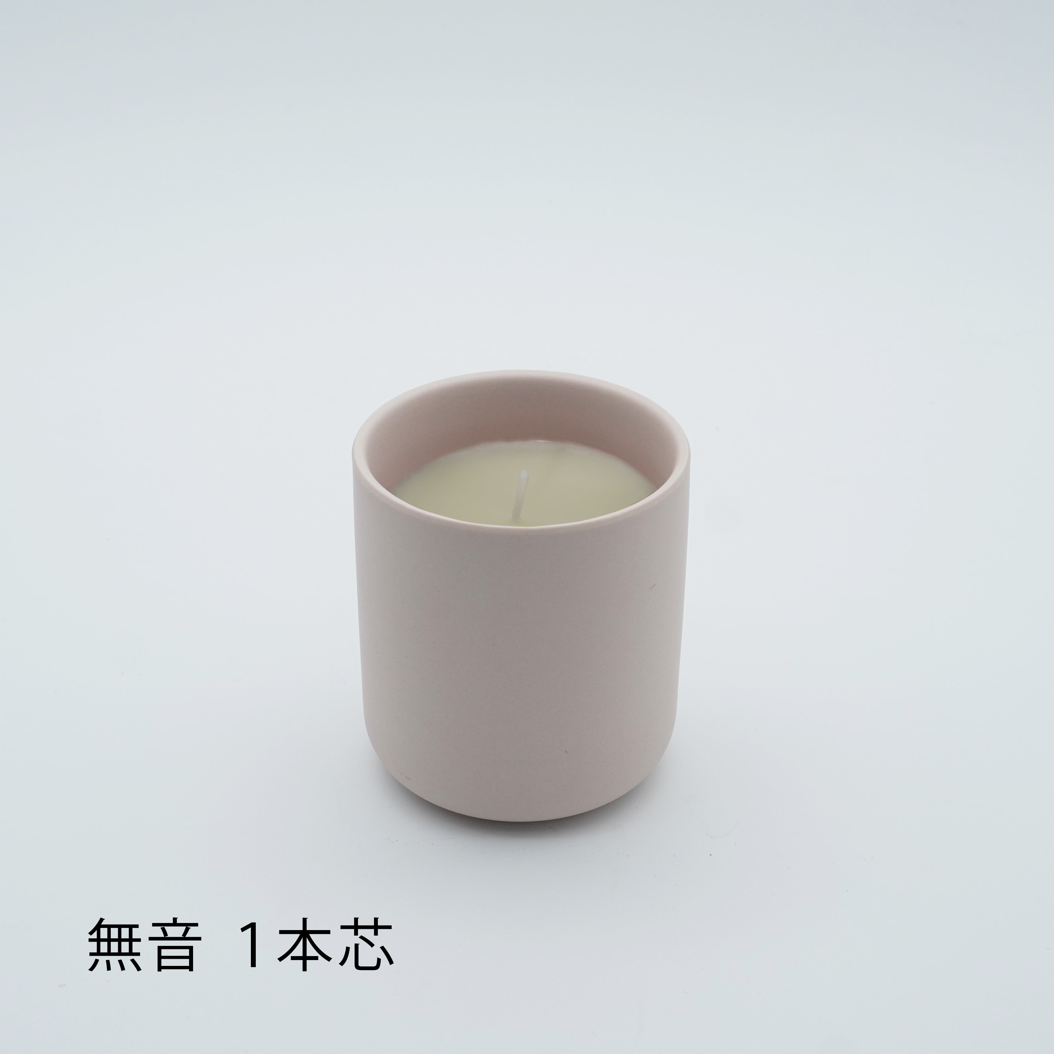 桜色 陶器