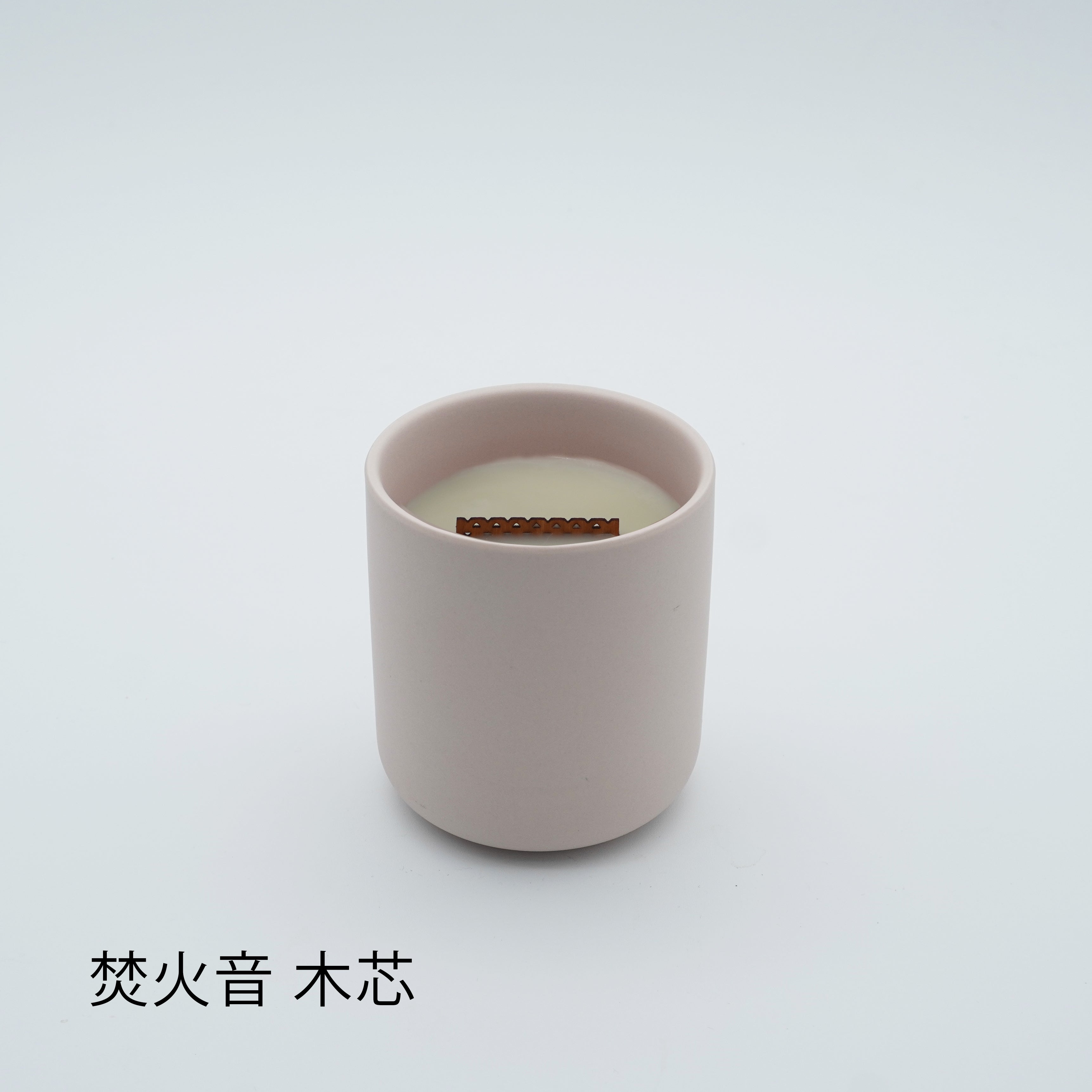 桜色 陶器