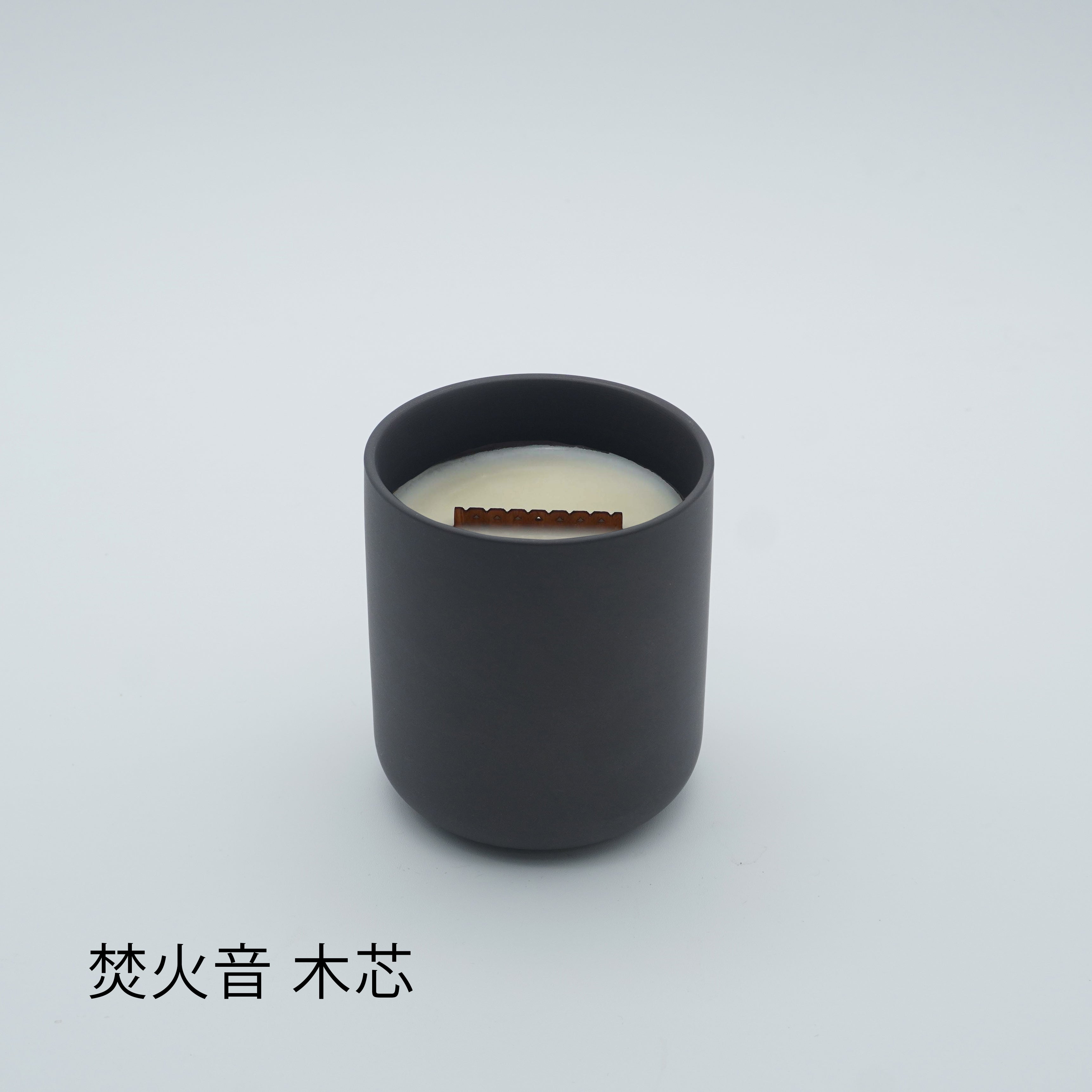 墨色 陶器